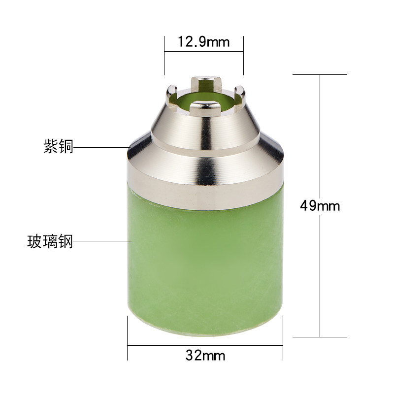 P80等离子保护罩切割机可接触式保护帽割枪保护套割咀配件屏蔽帽,淘宝优惠券,粉丝福利购,淘宝优惠卷