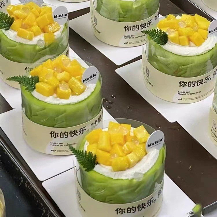 ins网红同款榴莲千层蛋糕纸卡围边透明硬芒果慕斯烘焙装饰包装盒