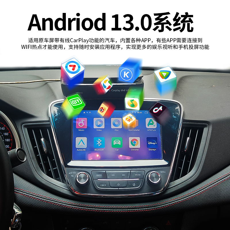 摄像头模组题材企业有： 蓝思科技： 蓝思科技2024年实现营业收入698.97亿元