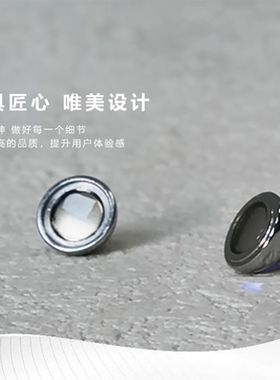 磁与丨不锈钢圆球形项链手链磁铁扣连接扣金属磁扣iy饰品配件磁吸