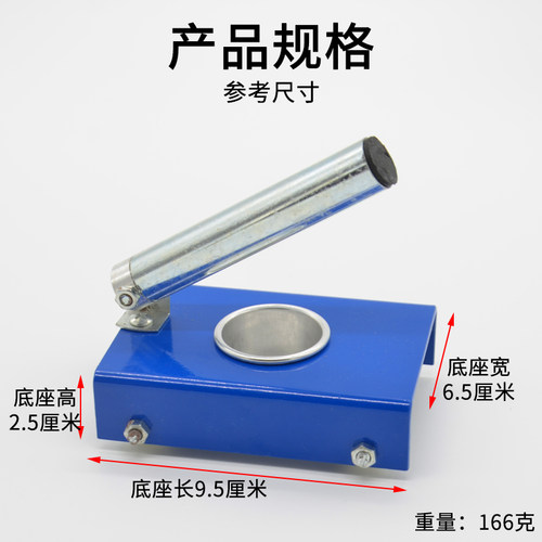 反冲运动演示器作用力与反作用力动力反冲风力小车反推力反冲螺旋桨空气动力反冲力橡皮筋气球小车 - 图1
