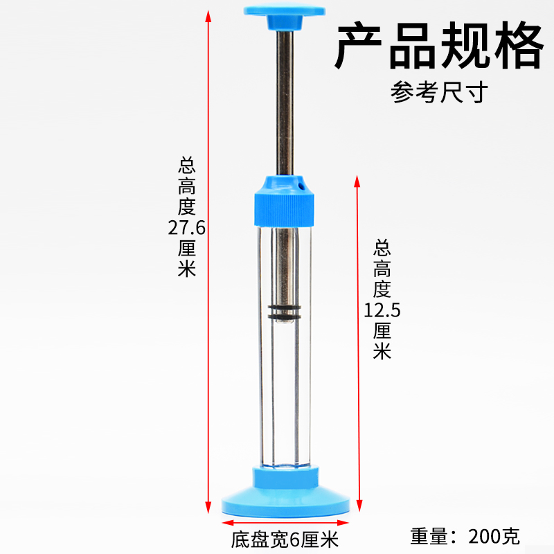 空气压缩引火仪J22203机械能转化为热能实验初中物理热学实验器材中学教学仪器 - 图1