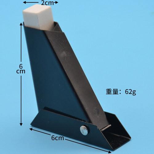 打孔器刮刀 J02004 化学实验器材 化学仪器 中学教学仪器 - 图0
