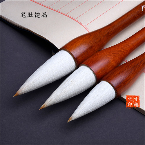 狼羊兼毫提斗行草国画写意斗笔抓笔篆隶书法楷书大号福字对联毛笔 - 图1