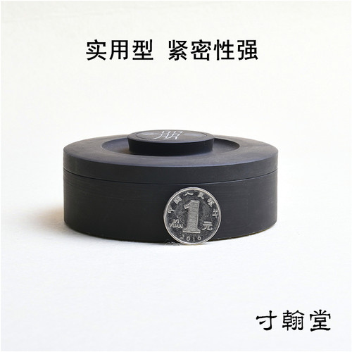寸翰堂加厚加深4寸6寸学生砚台 带盖墨原石 天然罗纹砚歙砚砚台 - 图1