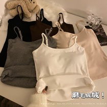 White grinding wool garnter thickened harness vest female autumn Korean version with chest cushion for a short-in-a-fit undercoat