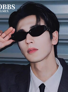 墨镜男女款高级感猫眼