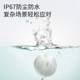 Xiaomi Flood Guard Smart Home Equipment Water Leakage Sensor Mobile Phone APP Remote Reminder Alarm