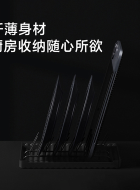 小米米家智能超薄电磁炉家用炒菜