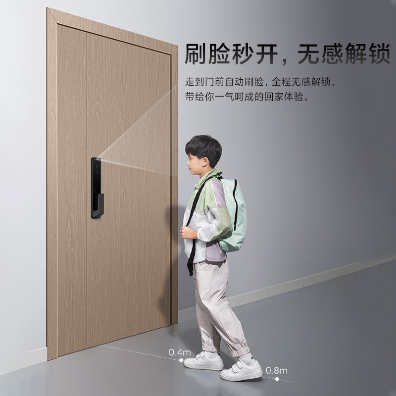 小米米家人脸识别智能门锁X指纹密码3D结构光全自动防盗门猫眼锁