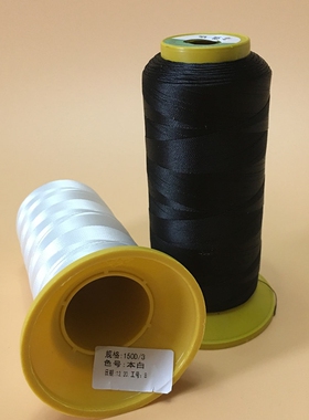 尼龙线高强线修鞋线150D3涤纶线丝光线皮革服装沙发牢固股缝纫线