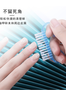 美甲羊角刷粉尘刷清洁指甲刷子小工具多功能硬毛牛角刷灰尘小毛刷