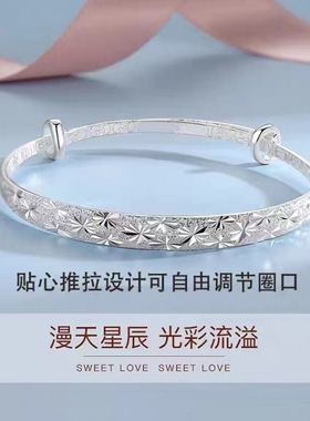 古法银手镯女传承手工简约实心镯子小众网红款