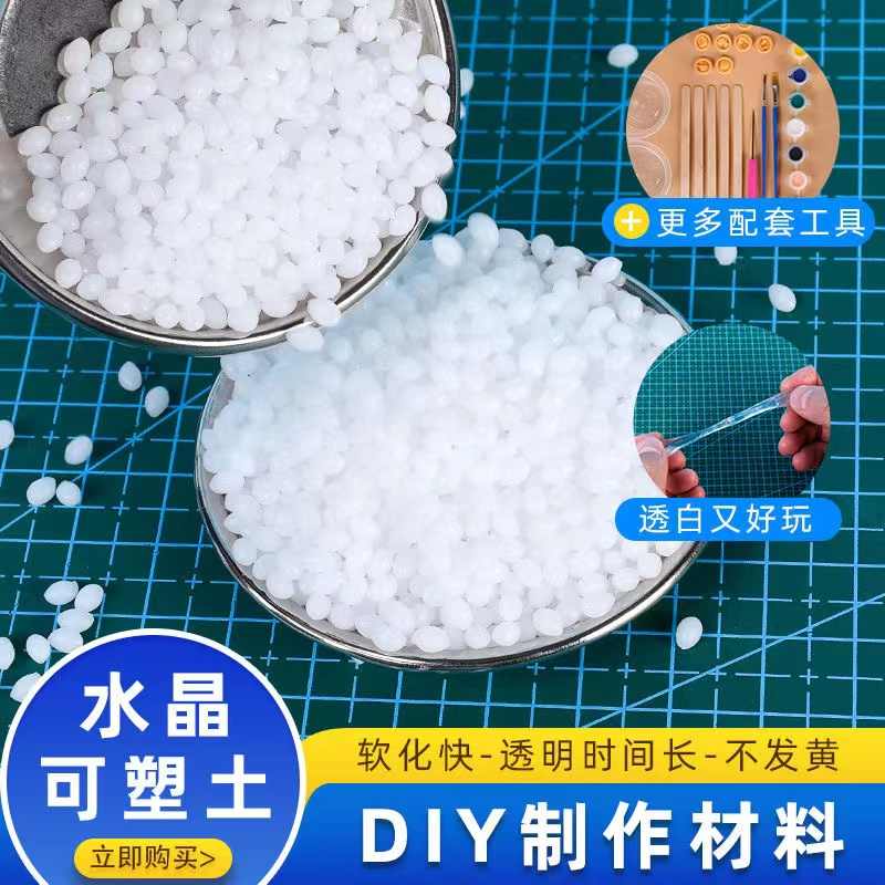 自由樹脂翻模-新人首單立減十元-2022年4月|淘寶海外 自由樹脂翻模-新人首單立減十元-2022年4月|淘寶海外