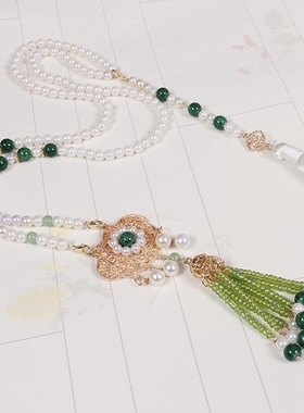 旗袍配饰胸前汉服国风晚明风绿色米珠项链渐变流苏背云压襟长璎珞