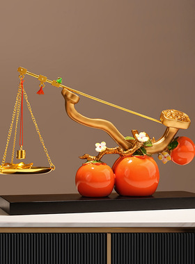 如意摆件高档大气新中式柿柿如意柿子摆件高档客厅玄关礼物装饰