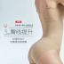 Cơ thể điêu khắc body bodime body định hình eo eo eo đốt mỡ giảm béo đồ lót nữ sau sinh corset mùa hè mỏng phần siêu mỏng - Một mảnh bộ quần áo định hình Một mảnh