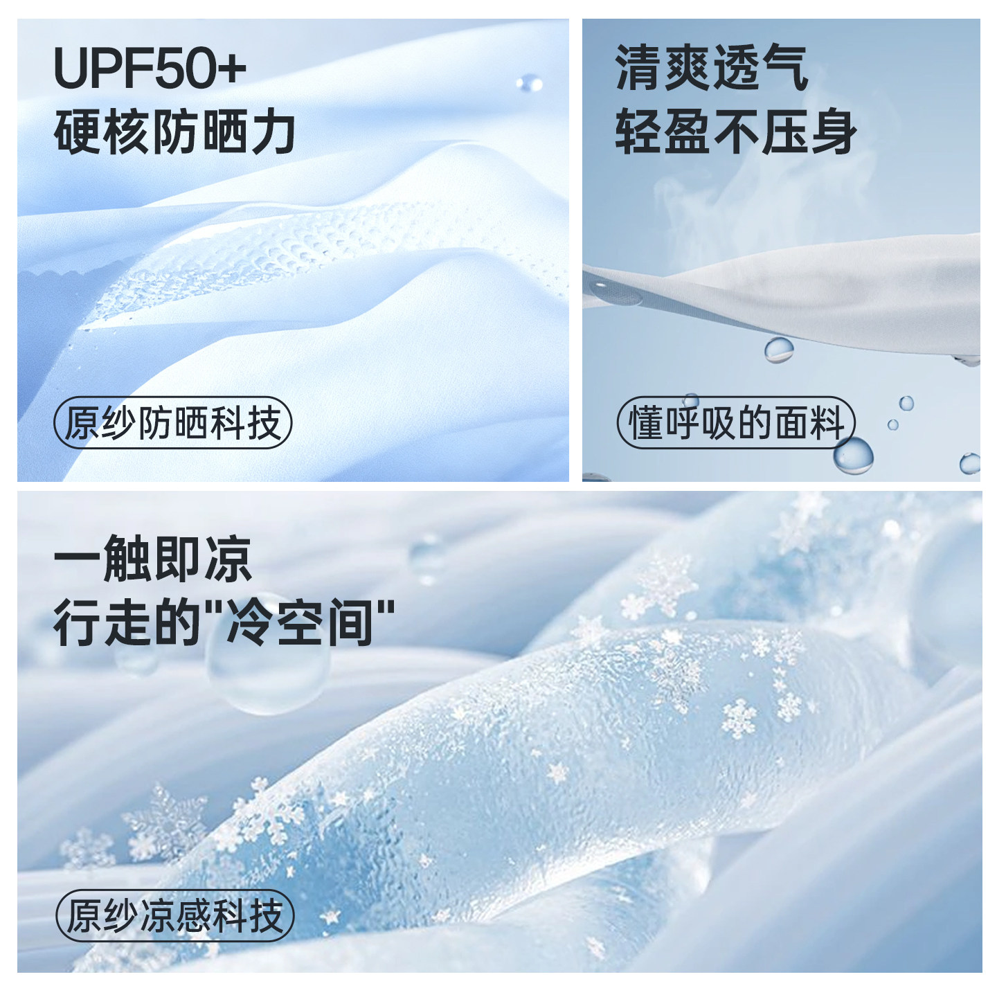 Hipanda你好熊猫凉感防晒运动短裤男2026夏季新款轻薄透气五分裤C,淘宝优惠券,粉丝福利购,淘宝优惠卷