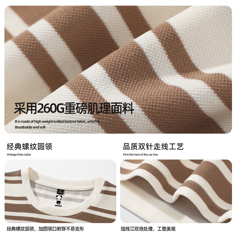 Hipanda你好熊猫时尚个性宽条纹短袖T恤男2024情侣美式潮牌半袖t
