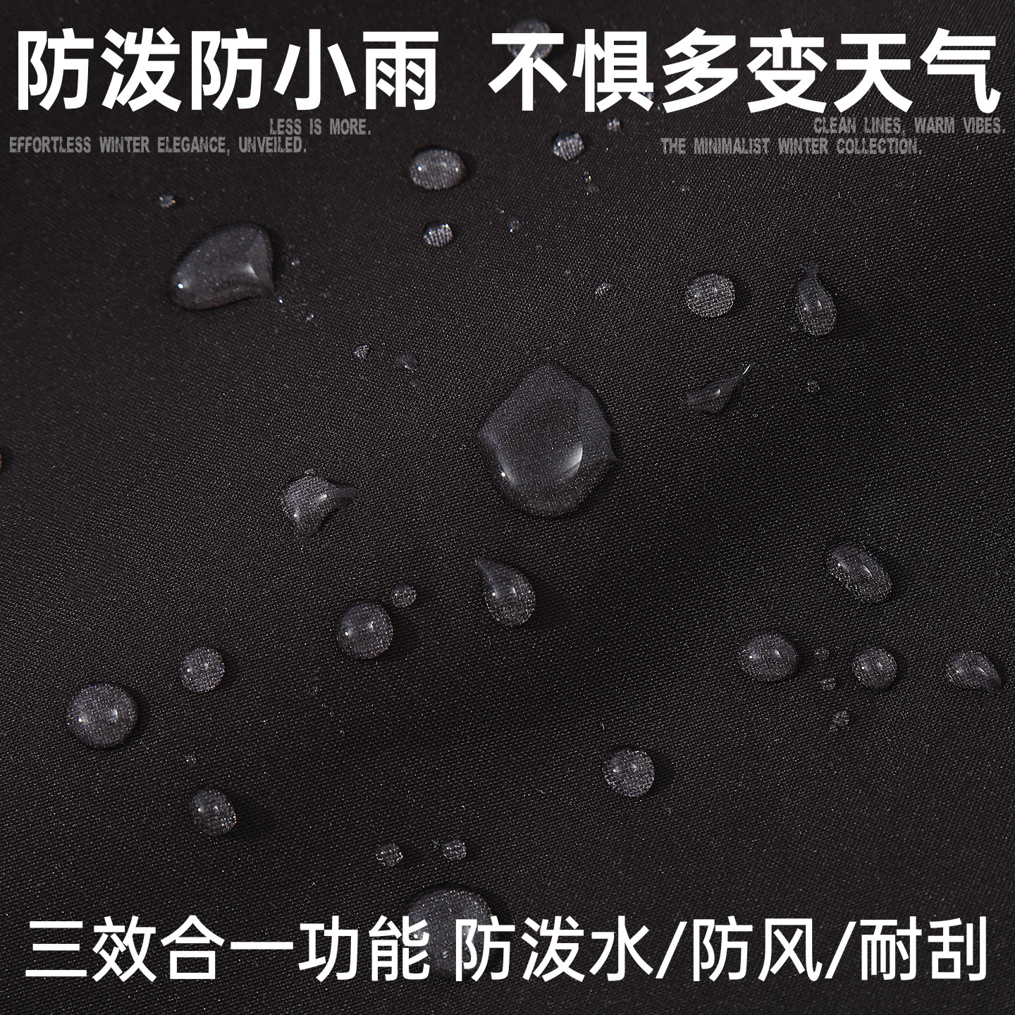 商品详情图片