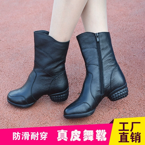 Флисовые демисезонные танцующие дышащие современные ботинки, из натуральной кожи, мягкая подошва