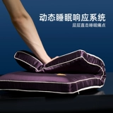 南方寝饰 Шелковая двухэтажная мягкая подушка, с защитой шеи