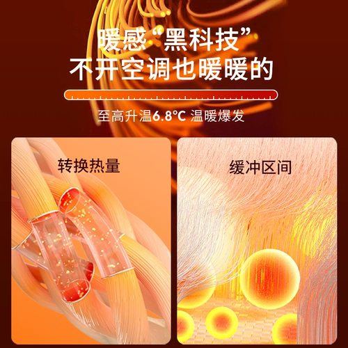 Хлопковый комплект, хлопковое одеяло, пододеяльник, простыня, 4 предмета