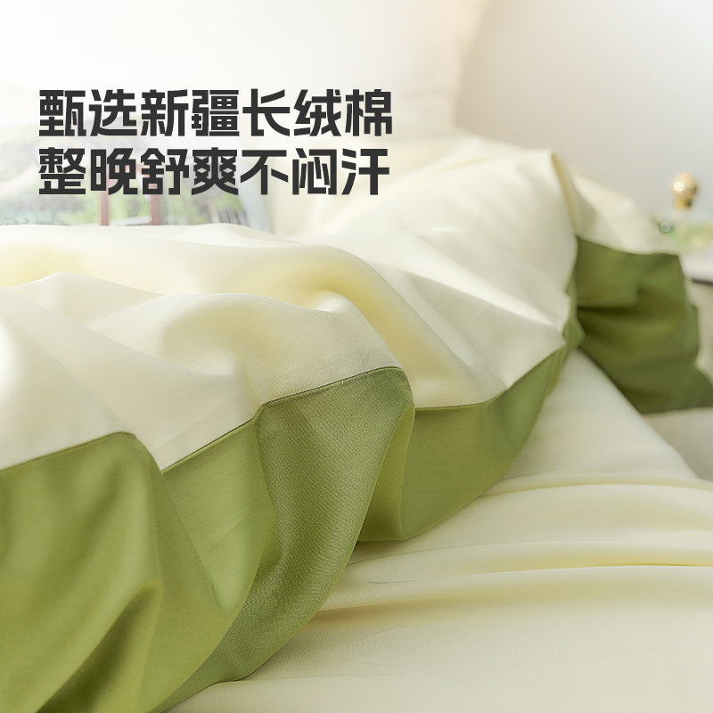 100支新疆长绒棉贡缎四件套款床单 南方寝饰家纺床品套件/四件套/多件套