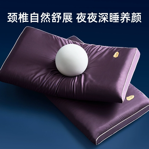 南方寝饰 Шелковая двухэтажная мягкая подушка, с защитой шеи
