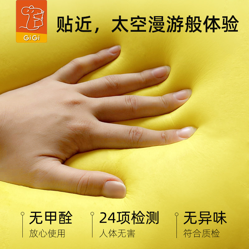GiGi汽车头枕腰靠 护腰靠垫车载座椅护颈椎枕 腰托腰垫车用靠垫,淘宝优惠券,粉丝福利购,淘宝优惠卷