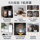 Midea Pu'er tea bar machine 316 stainless steel pot 2235