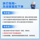 MPC filter element Galaxy 2.0 mineral water purifier