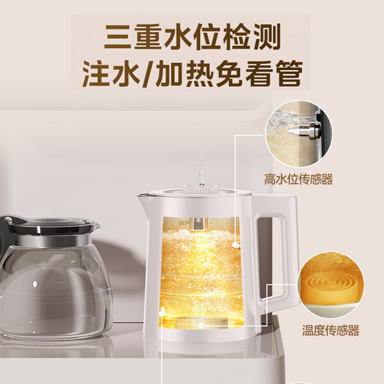 Midea smart tea bar machine UV sterilization household water dispenser