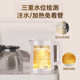 Midea smart tea bar machine UV sterilization household water dispenser