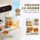 Midea Yunduo Tea Bar Machine Fully Automatic Water Dispenser 2666