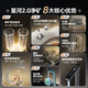 Midea Galaxy 2.0 Pure Mineral Dual Water Water Purifier 0 Scale Inhibitor Household Direct Drinking Water Dispenser RO Reverse Osmosis 1000G