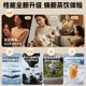 Midea White Moonlight vertical water purification and drinking water dispenser can be connected to tap water RO reverse osmosis filtration tea purifier