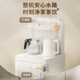 Midea Yunduo Tea Bar Machine Fully Automatic Water Dispenser 2666