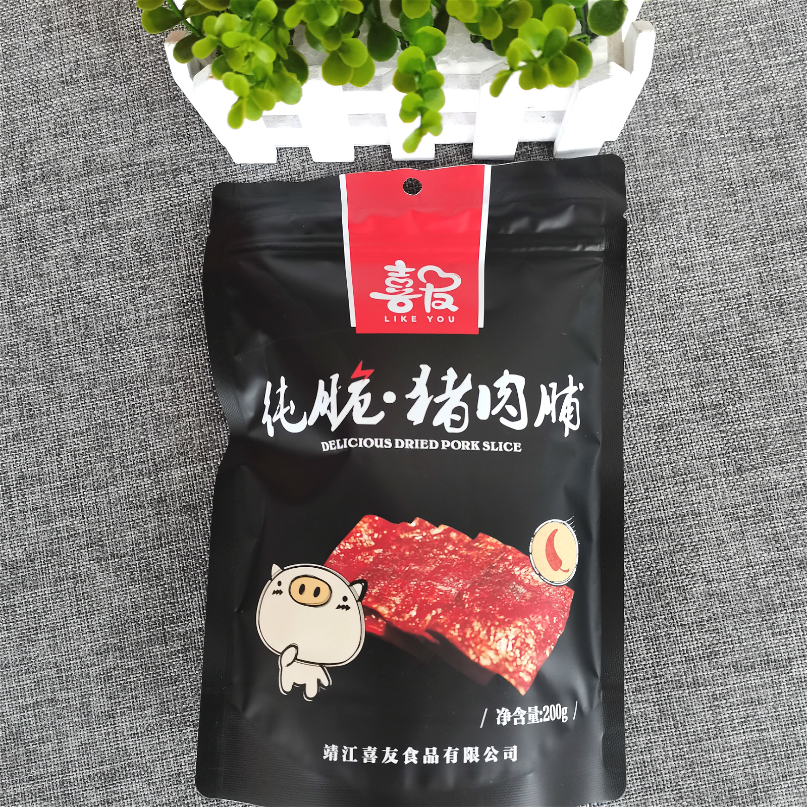 喜友纯脆肉脯靖江特产脆猪肉脯铺香脆肉干200g多口味零食小吃包邮 - 图1