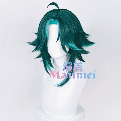 Manmei Cos Wig Shenli Moon Fairy Law Yasha