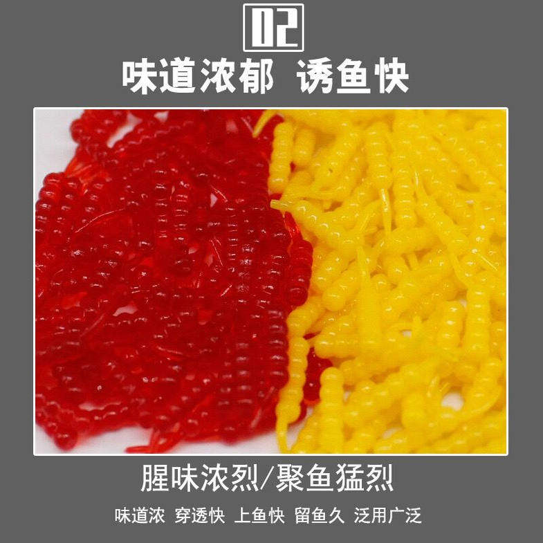超小路亚饵拉伸软饵钓饵玉米味腥味淡水假饵仿真红虫饵蛆鱼饵软虫,淘宝优惠券,粉丝福利购,淘宝优惠卷