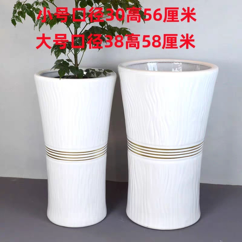 广东陶瓷花盆大号陶瓷花盆发财树蕙兰花盆 客厅绿植陶瓷花盆 - 图2
