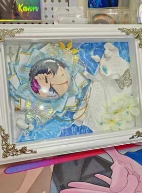 欧式玻璃黑色相框中空立体谷子谷美吧唧展示框木质画框装裱框架