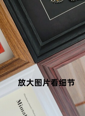 A4中空立体2cm挂墙标本相框