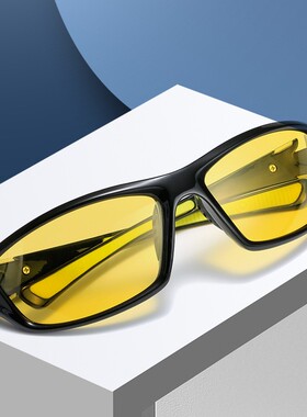 偏光运动太阳镜登山钓鱼防风时尚个性潮自行车男户外骑行偏光墨镜