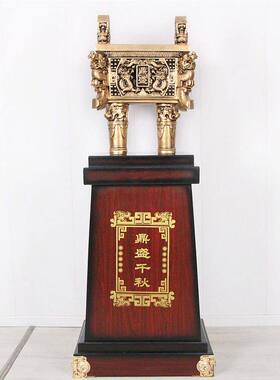 鼎摆件开业礼品落地纯铜