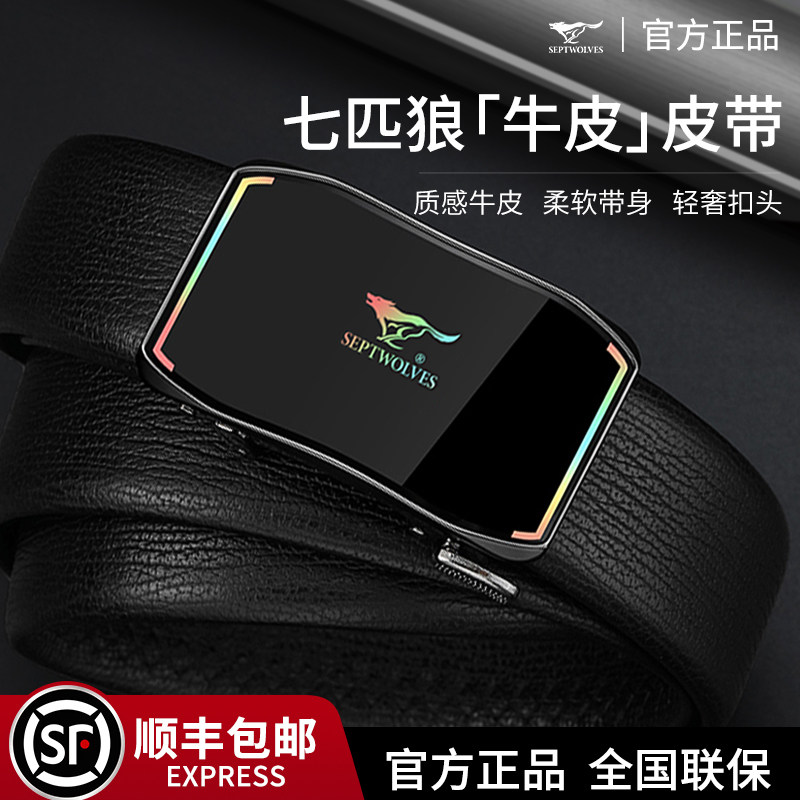 生日礼物男生送男友男朋友男士老公爸爸实用的惊喜小礼品2024新款