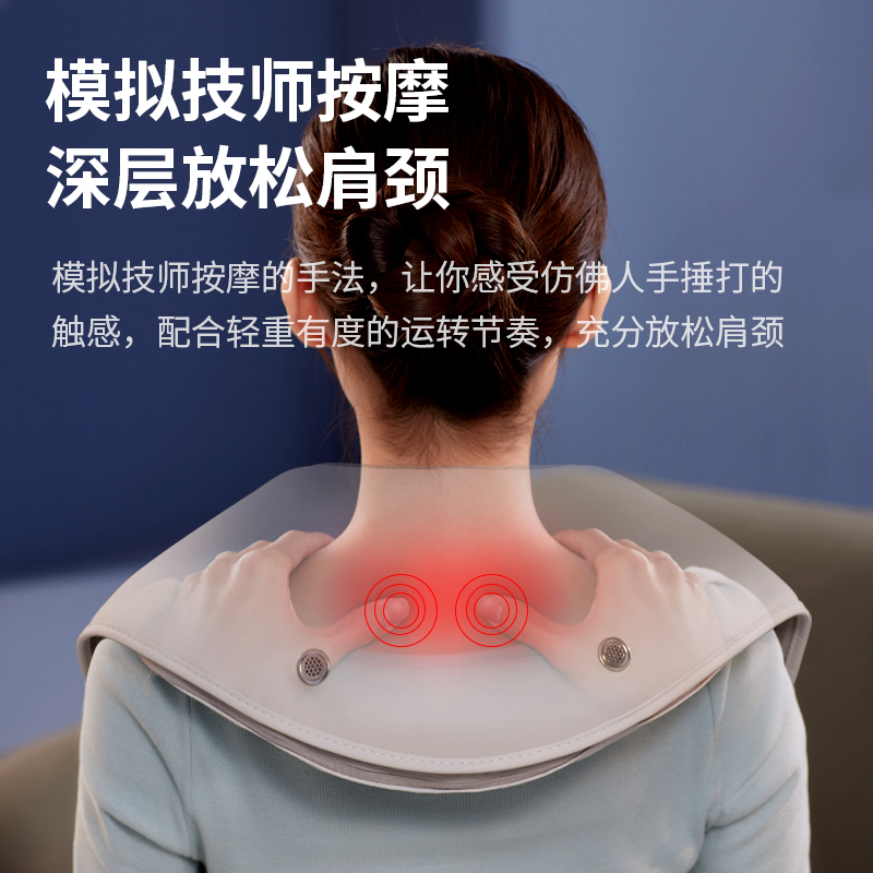 父亲节礼物送妈妈婆婆母亲50岁生日实用适合送给爸爸老人长辈礼品