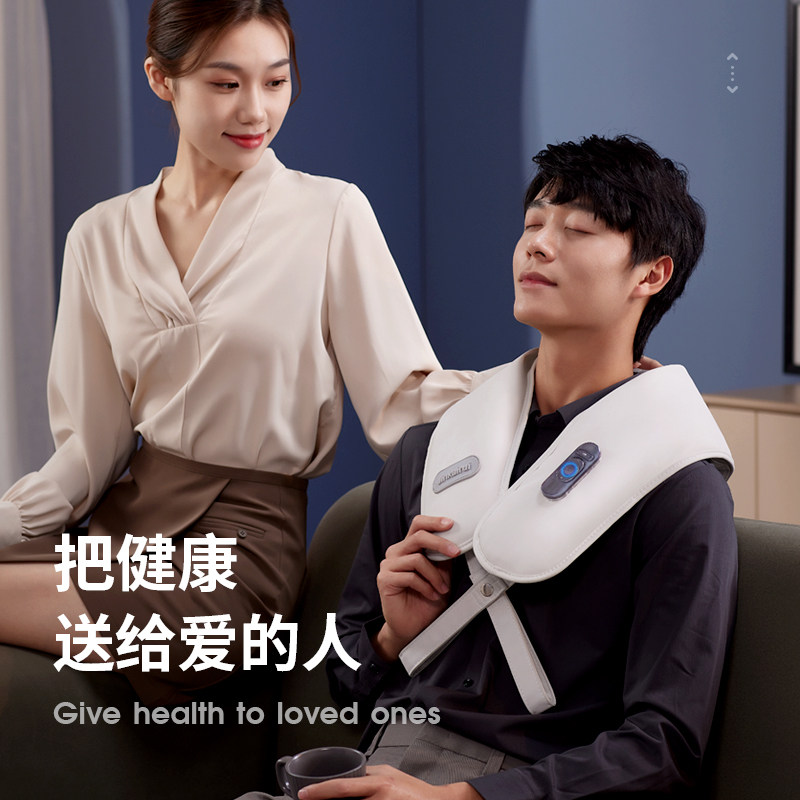 父亲节礼物送妈妈婆婆母亲50岁生日实用适合送给爸爸老人长辈礼品