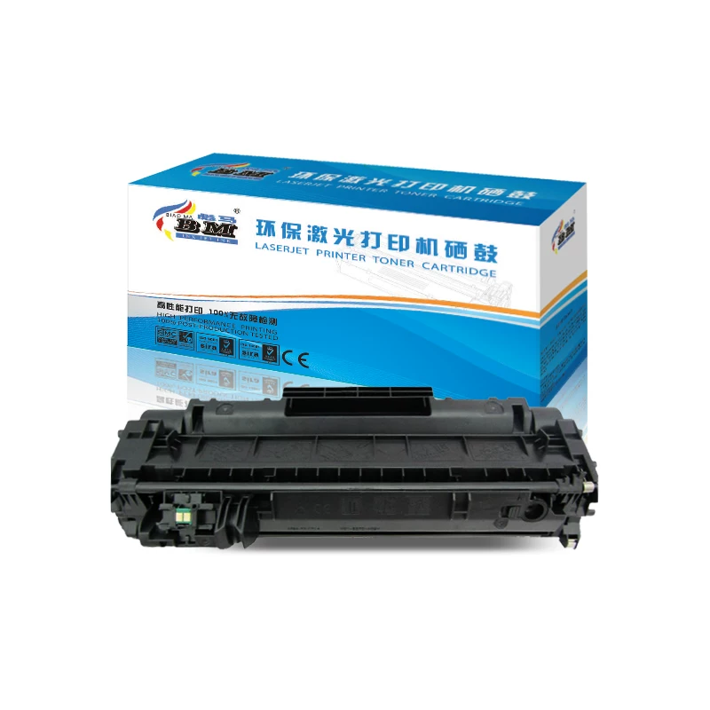 toner cartridge Canon 319 6300